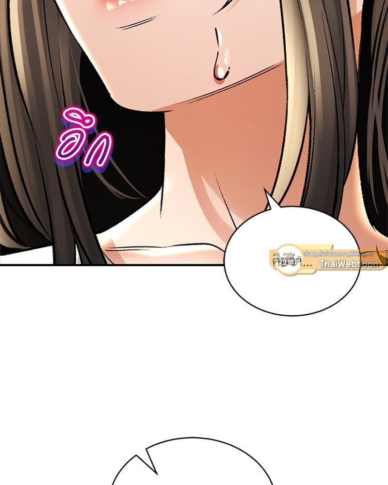 Doujin-Lc- อ่าน โดจิน มังฮวา เกาหลี ญี่ปุ่น จีน แปลไทย Herbal Love Story ตอนที่ 1 2 3 4 5 6 7 8 9 10 11 12 13 14 ฟรี ไม่มีโฆษณา อ่าน โดจิน Manhwa เกาหลี ญี่ปุ่น จีน เรามีครบ คัดมาให้เน้นๆ โดจิน 18+ รับประกันความฟินโดย  Doujin Lc
