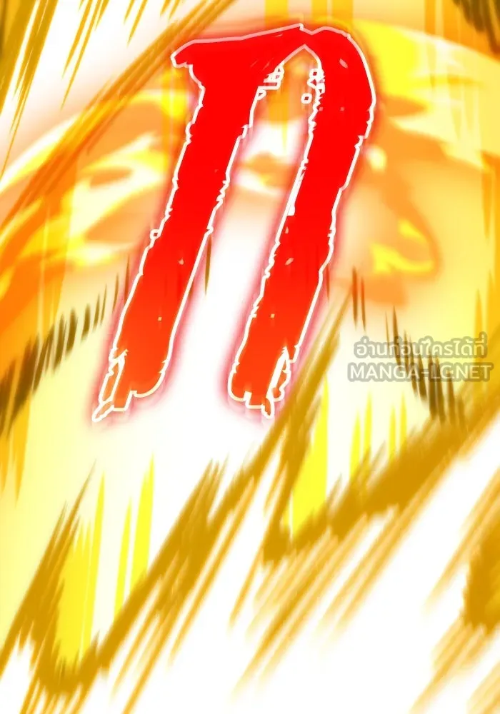 การแข่งขันของผู้เกิดใหม่ ตอนที่ 44 รูปที่ 63