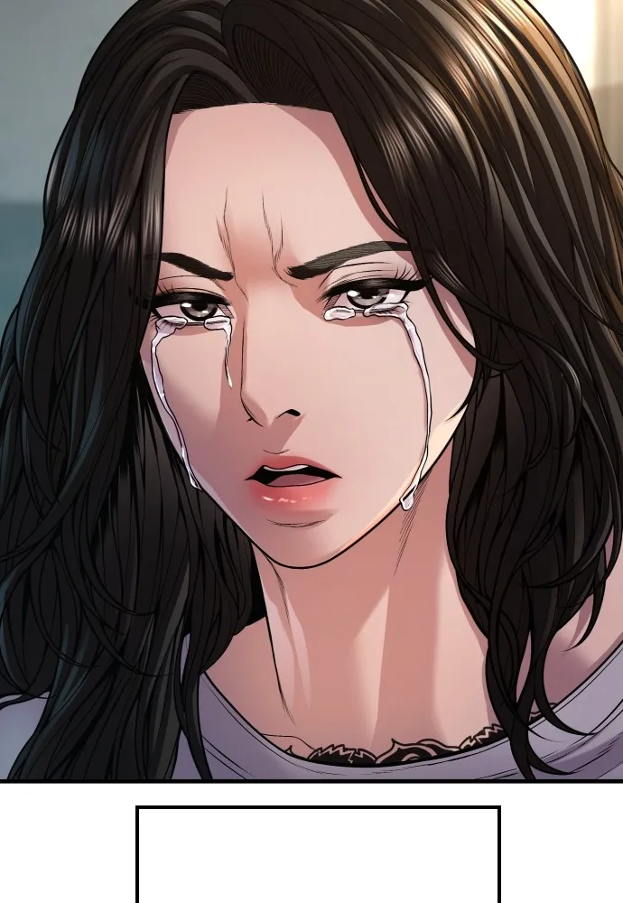 อาชญากรวัยเยาว์ ตอนที่ 74 ไพ่ใบที่สาม รูปที่ 107