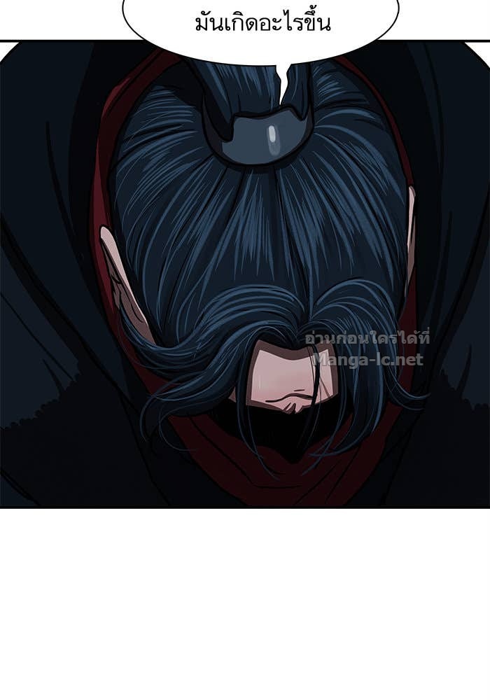 Doujin-Lc- อ่าน โดจิน มังฮวา เกาหลี ญี่ปุ่น จีน แปลไทย องครักษ์แห่งอัครสกุลจาง ตอนที่ 1 2 3 4 5 6 7 8 9 10 11 12 13 14 ฟรี ไม่มีโฆษณา อ่าน โดจิน Manhwa เกาหลี ญี่ปุ่น จีน เรามีครบ คัดมาให้เน้นๆ โดจิน 18+ รับประกันความฟินโดย Doujin Lc