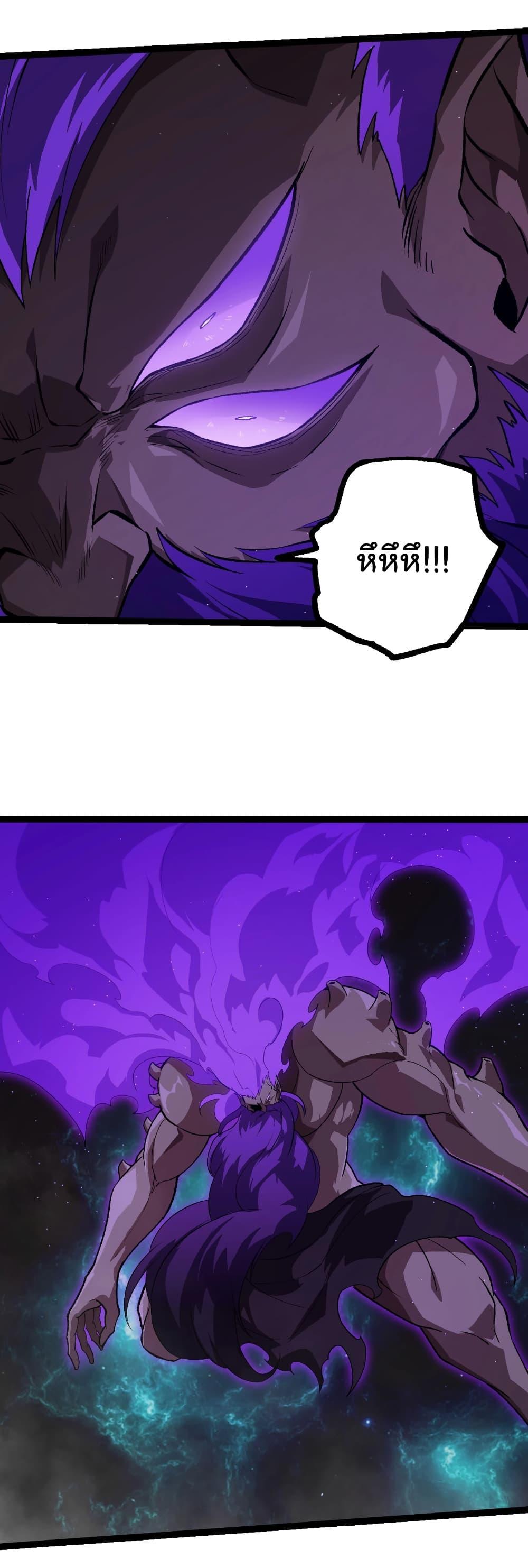 Manga-lc-com อ่านมังงะ อ่านการ์ตูน ออนไลน์ ฟรี Evolution from the Big Tree ตอนที่ 1 2 3 4 5 6 7 8 9 10 11 12 13 14 ฟรี ไม่มีโฆษณา Manga-lc - อ่าน มังงะ อ่าน การ์ตูน ออนไลน์ อ่านมังงะ ฟรี