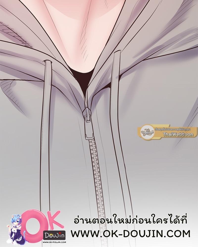 Doujin-Lc- อ่าน โดจิน มังฮวา เกาหลี ญี่ปุ่น จีน แปลไทย Tutoring the Lonely Missus ตอนที่ 1 2 3 4 5 6 7 8 9 10 11 12 13 14 ฟรี ไม่มีโฆษณา อ่าน โดจิน Manhwa เกาหลี ญี่ปุ่น จีน เรามีครบ คัดมาให้เน้นๆ โดจิน 18+ รับประกันความฟินโดย  Doujin Lc