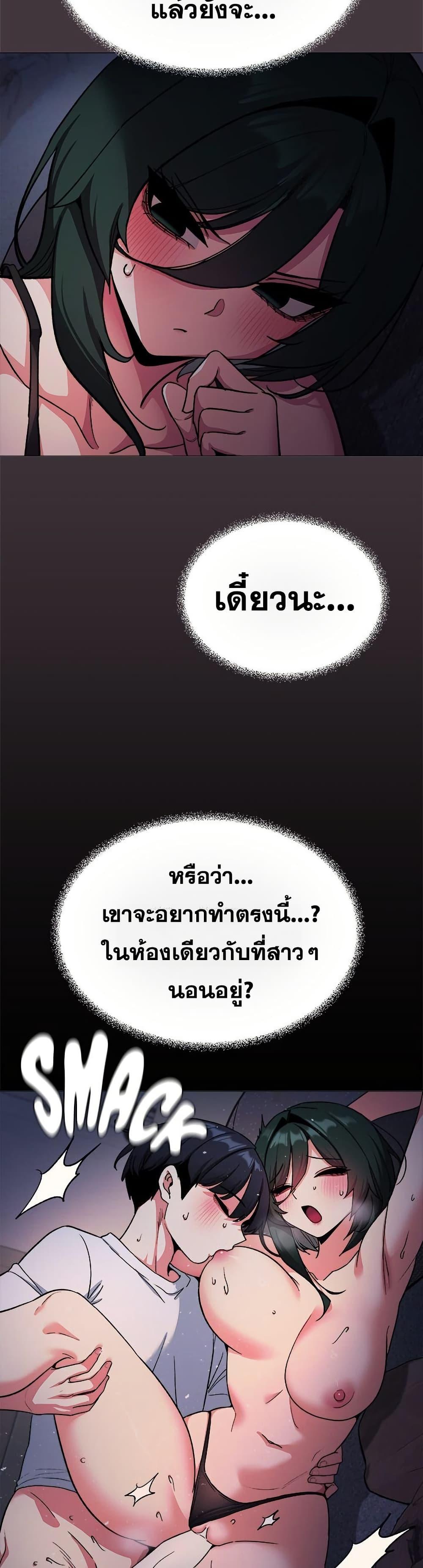 Doujin-Lc- อ่าน โดจิน มังฮวา เกาหลี ญี่ปุ่น จีน แปลไทย Stop Smoking ตอนที่ 1 2 3 4 5 6 7 8 9 10 11 12 13 14 ฟรี ไม่มีโฆษณา อ่าน โดจิน Manhwa เกาหลี ญี่ปุ่น จีน เรามีครบ คัดมาให้เน้นๆ โดจิน 18+ รับประกันความฟินโดย  Doujin Lc