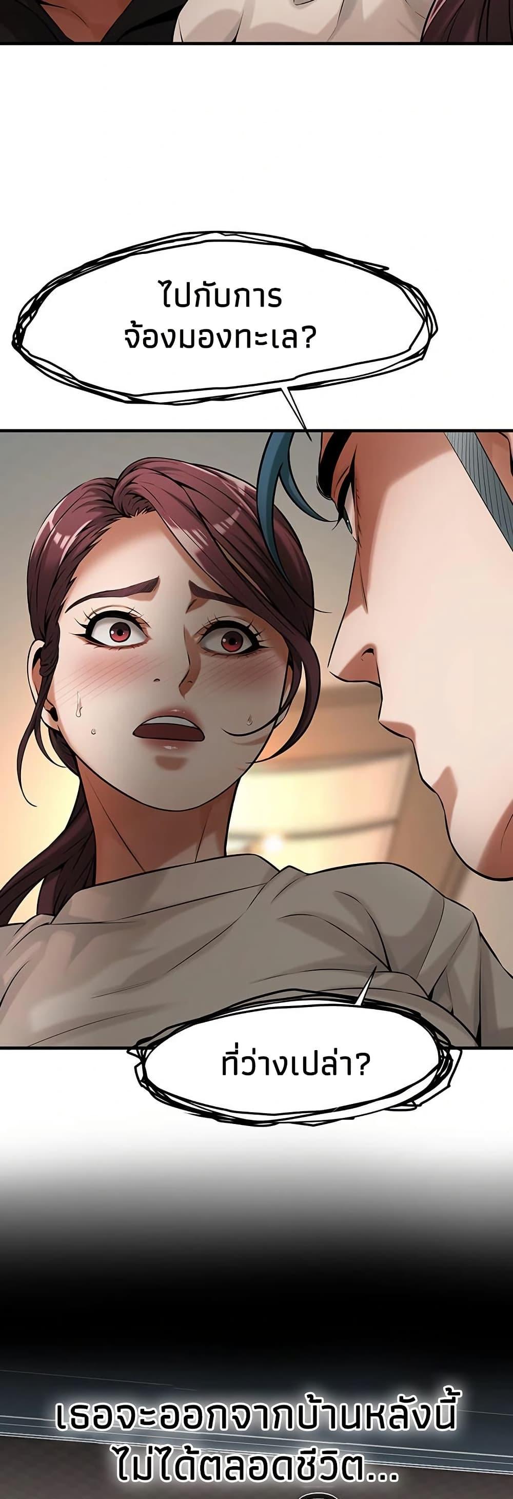 Doujin-Lc- อ่าน โดจิน มังฮวา เกาหลี ญี่ปุ่น จีน แปลไทย Bastard ตอนที่ 1 2 3 4 5 6 7 8 9 10 11 12 13 14 ฟรี ไม่มีโฆษณา อ่าน โดจิน Manhwa เกาหลี ญี่ปุ่น จีน เรามีครบ คัดมาให้เน้นๆ โดจิน 18+ รับประกันความฟินโดย  Doujin Lc
