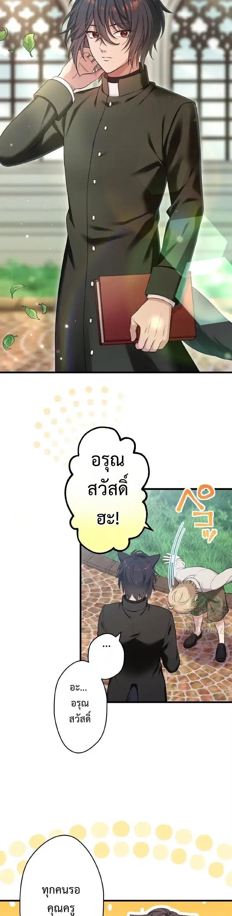 Manga-lc-com อ่านมังงะ อ่านการ์ตูน ออนไลน์ ฟรี The Legendary Assassin Reincarnated as the Beloved Youngest Daughter of a Royal Family ตอนที่ 1 2 3 4 5 6 7 8 9 10 11 12 13 14 ฟรี ไม่มีโฆษณา Manga-lc - อ่าน มังงะ อ่าน การ์ตูน ออนไลน์ อ่านมังงะ ฟรี