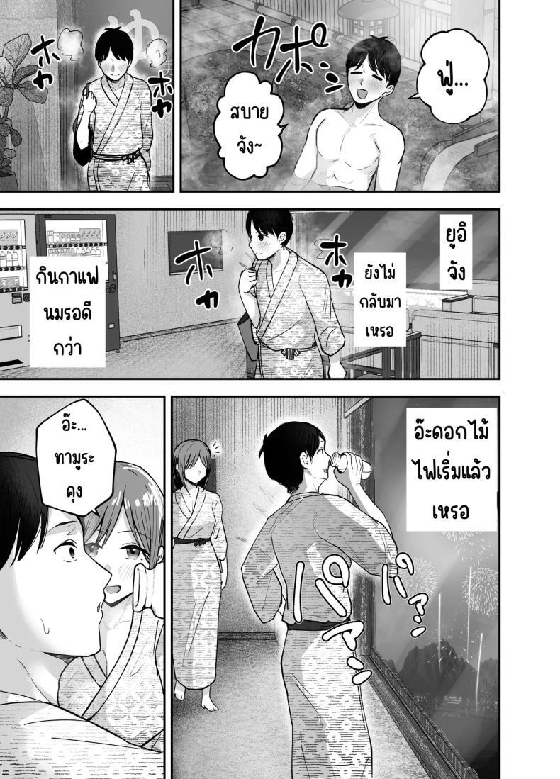 Doujin-Lc- อ่าน โดจิน มังฮวา เกาหลี ญี่ปุ่น จีน แปลไทย เพื่อนสาวในวันนั้นเป็นไอดอลในวันนี้ [Baketsu Purin] Omae ga Futta InCha Onna, Ima ja Followers Hyakuman-nin Goe no Bakunyuu Gravure Idol dazo ตอนที่ 1 2 3 4 5 6 7 8 9 10 11 12 13 14 ฟรี ไม่มีโฆษณา อ่าน โดจิน Manhwa เกาหลี ญี่ปุ่น จีน เรามีครบ คัดมาให้เน้นๆ โดจิน 18+ รับประกันความฟินโดย  Doujin Lc