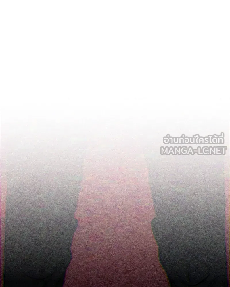 บุปผารุ่มราคะ ตอนที่ 25 รูปที่ 24