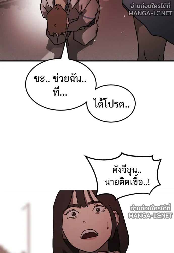 Manga-lc-com อ่านมังงะ อ่านการ์ตูน ออนไลน์ ฟรี วันดีคืนดี โซลก็ ตอนที่ 1 2 3 4 5 6 7 8 9 10 11 12 13 14 ฟรี ไม่มีโฆษณา Manga-lc - อ่าน มังงะ อ่าน การ์ตูน ออนไลน์ อ่านมังงะ ฟรี