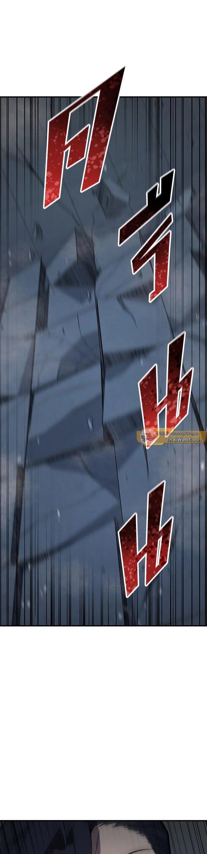 Manga-lc-com อ่านมังงะ อ่านการ์ตูน ออนไลน์ ฟรี Standard of Reincarnation ตอนที่ 1 2 3 4 5 6 7 8 9 10 11 12 13 14 ฟรี ไม่มีโฆษณา Manga-lc - อ่าน มังงะ อ่าน การ์ตูน ออนไลน์ อ่านมังงะ ฟรี