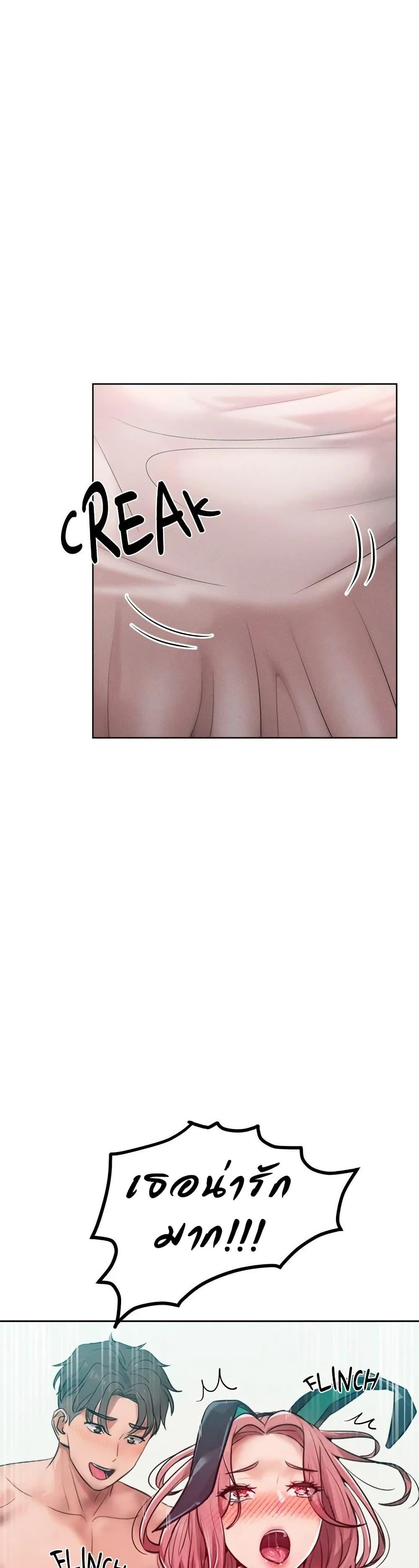 Doujin-Lc- อ่าน โดจิน มังฮวา เกาหลี ญี่ปุ่น จีน แปลไทย Tasty Missus ตอนที่ 1 2 3 4 5 6 7 8 9 10 11 12 13 14 ฟรี ไม่มีโฆษณา อ่าน โดจิน Manhwa เกาหลี ญี่ปุ่น จีน เรามีครบ คัดมาให้เน้นๆ โดจิน 18+ รับประกันความฟินโดย  Doujin Lc