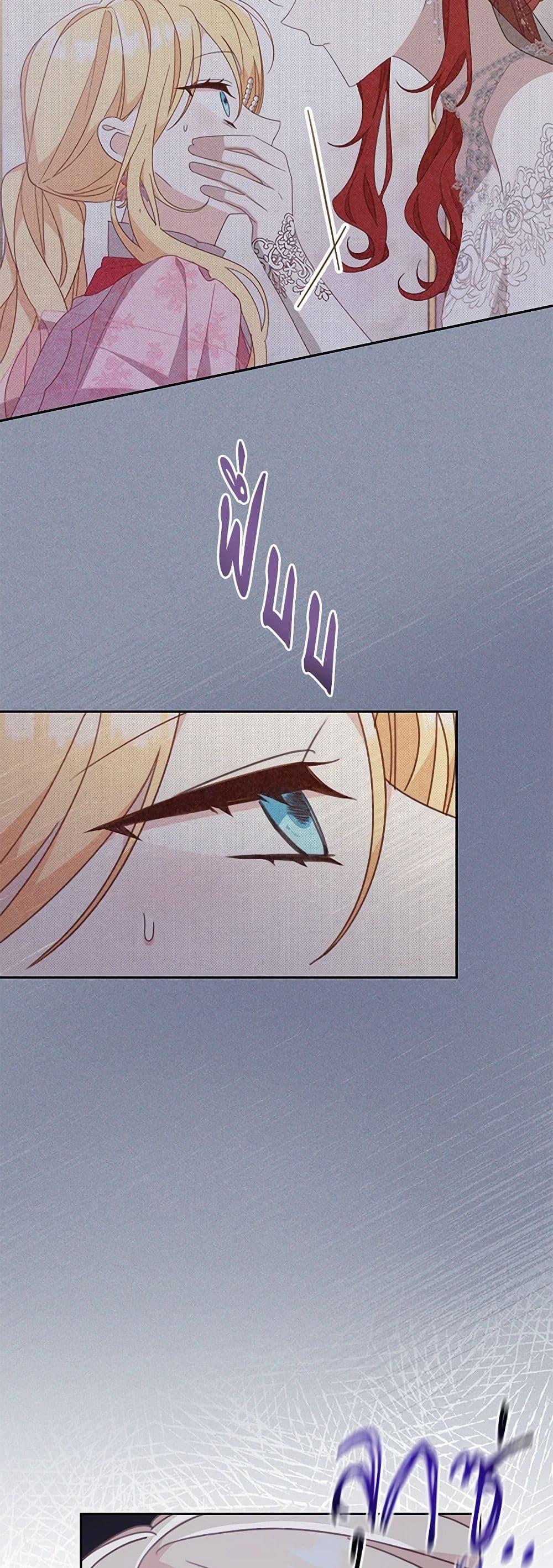 Manga-lc-com อ่านมังงะ อ่านการ์ตูน ออนไลน์ ฟรี Please Treat Your Friends Preciously ตอนที่ 1 2 3 4 5 6 7 8 9 10 11 12 13 14 ฟรี ไม่มีโฆษณา Manga-lc - อ่าน มังงะ อ่าน การ์ตูน ออนไลน์ อ่านมังงะ ฟรี