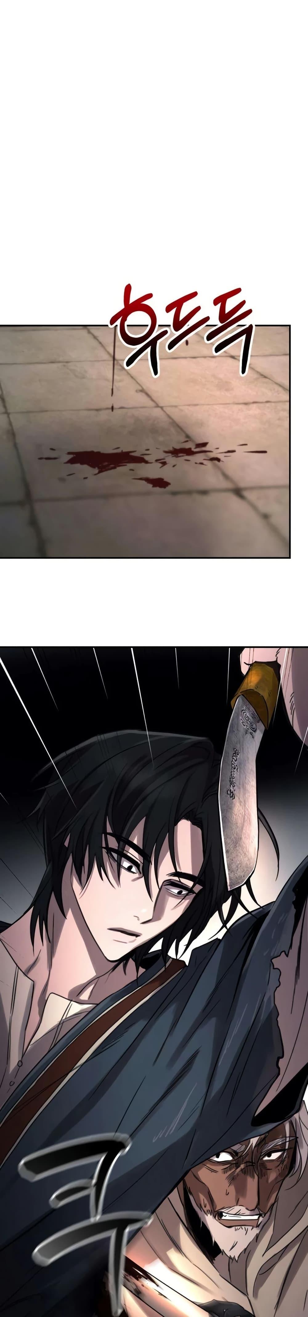 Manga-lc-com อ่านมังงะ อ่านการ์ตูน ออนไลน์ ฟรี Immortal’s Way of Life ตอนที่ 1 2 3 4 5 6 7 8 9 10 11 12 13 14 ฟรี ไม่มีโฆษณา Manga-lc - อ่าน มังงะ อ่าน การ์ตูน ออนไลน์ อ่านมังงะ ฟรี