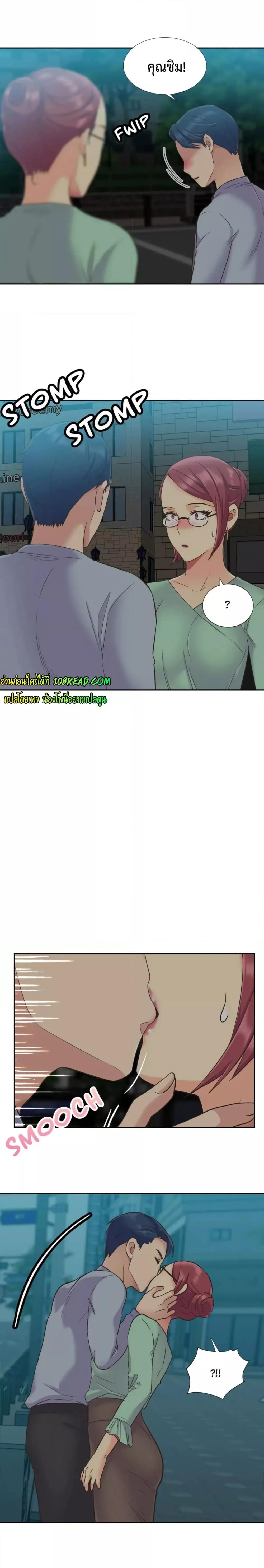 Doujin-Lc- อ่าน โดจิน มังฮวา เกาหลี ญี่ปุ่น จีน แปลไทย The Yes Girl ตอนที่ 1 2 3 4 5 6 7 8 9 10 11 12 13 14 ฟรี ไม่มีโฆษณา อ่าน โดจิน Manhwa เกาหลี ญี่ปุ่น จีน เรามีครบ คัดมาให้เน้นๆ โดจิน 18+ รับประกันความฟินโดย  Doujin Lc
