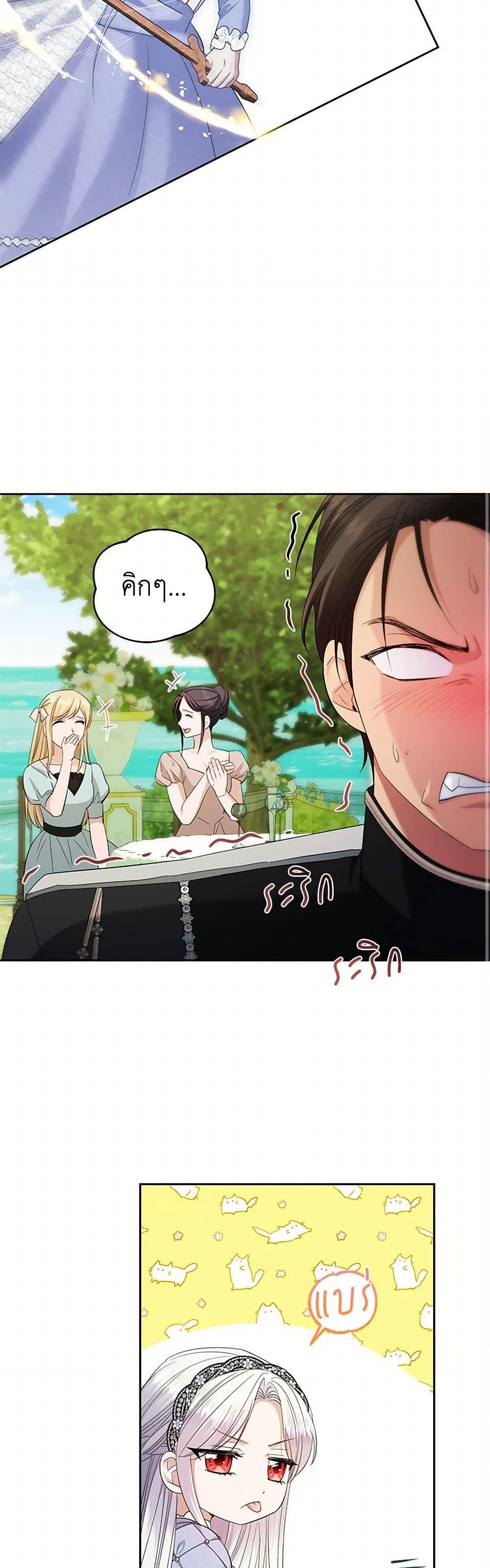 Manga-lc-com อ่านมังงะ อ่านการ์ตูน ออนไลน์ ฟรี The Hero’s Ready to Retire ตอนที่ 1 2 3 4 5 6 7 8 9 10 11 12 13 14 ฟรี ไม่มีโฆษณา Manga-lc - อ่าน มังงะ อ่าน การ์ตูน ออนไลน์ อ่านมังงะ ฟรี