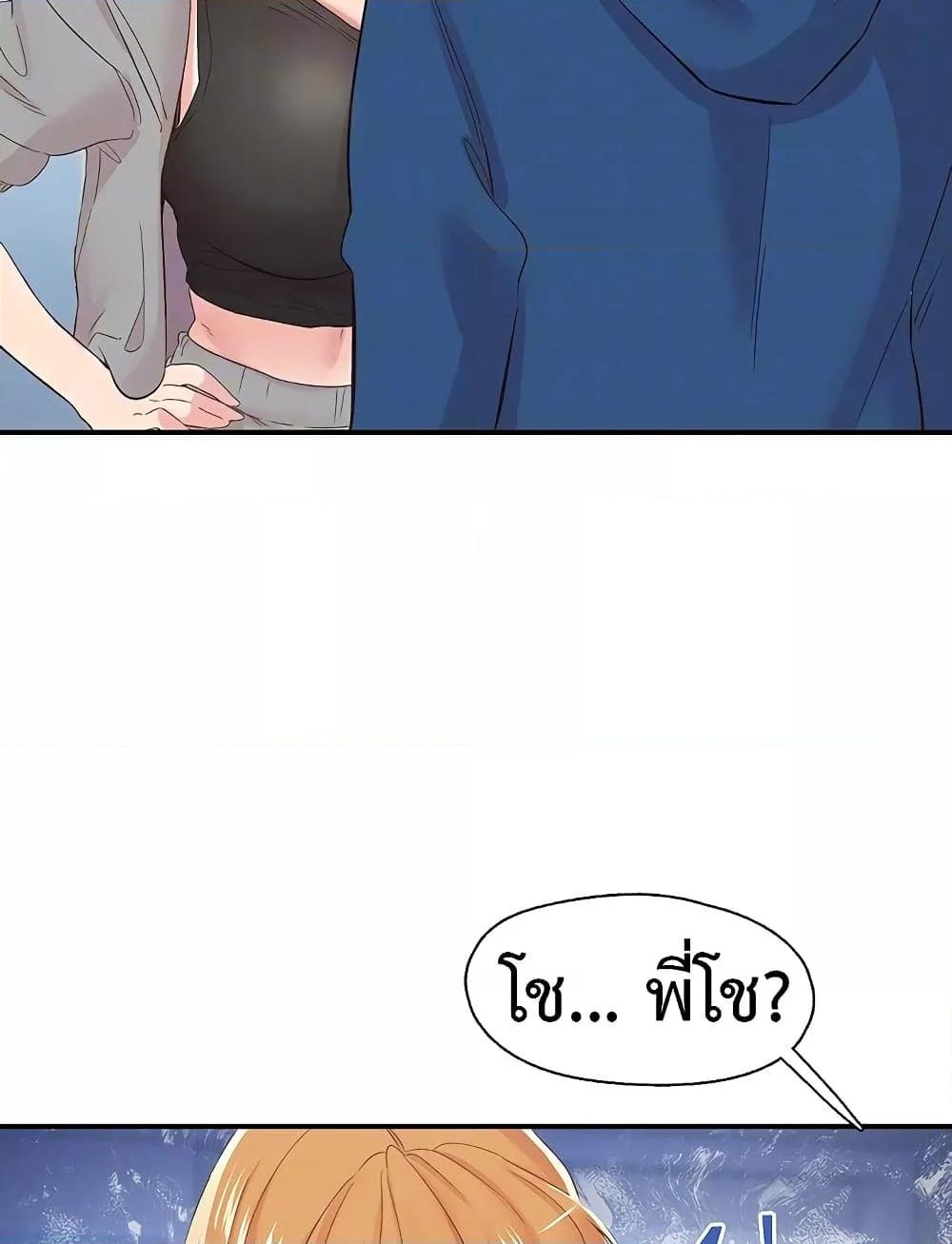 Doujin-Lc- อ่าน โดจิน มังฮวา เกาหลี ญี่ปุ่น จีน แปลไทย 27 ตอนที่ 1 2 3 4 5 6 7 8 9 10 11 12 13 14 ฟรี ไม่มีโฆษณา อ่าน โดจิน Manhwa เกาหลี ญี่ปุ่น จีน เรามีครบ คัดมาให้เน้นๆ โดจิน 18+ รับประกันความฟินโดย  Doujin Lc
