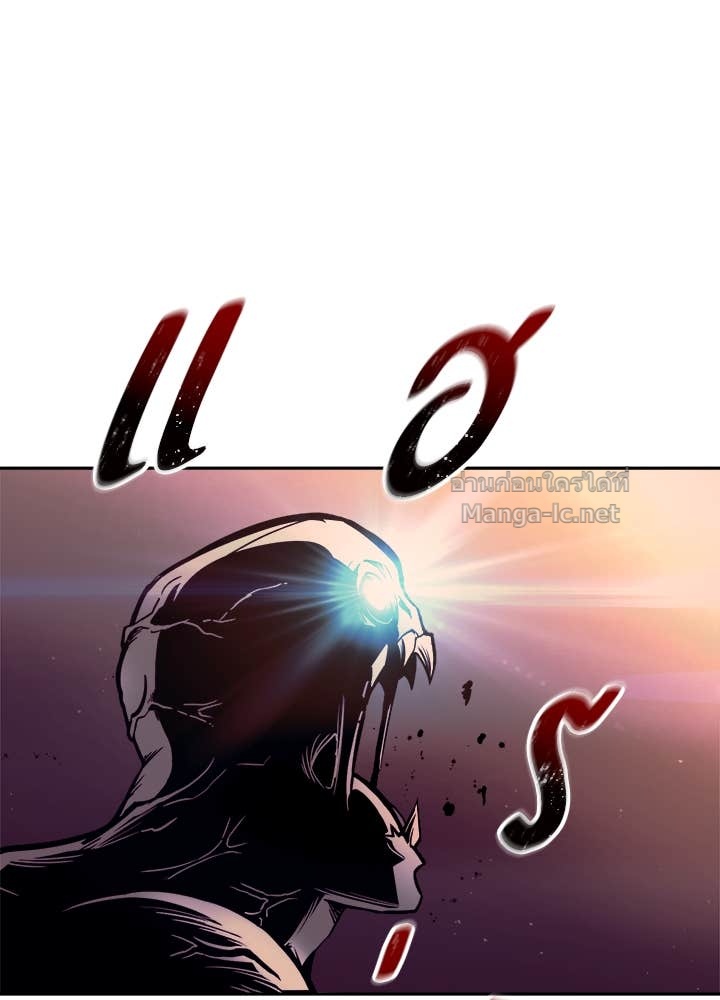 Doujin-Lc- อ่าน โดจิน มังฮวา เกาหลี ญี่ปุ่น จีน แปลไทย ผู้พิชิตเกมป้องกันฐาน ตอนที่ 1 2 3 4 5 6 7 8 9 10 11 12 13 14 ฟรี ไม่มีโฆษณา อ่าน โดจิน Manhwa เกาหลี ญี่ปุ่น จีน เรามีครบ คัดมาให้เน้นๆ โดจิน 18+ รับประกันความฟินโดย Doujin Lc