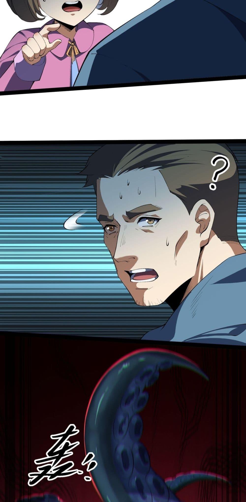 Manga-lc-com อ่านมังงะ อ่านการ์ตูน ออนไลน์ ฟรี Resurrectionof ตอนที่ 1 2 3 4 5 6 7 8 9 10 11 12 13 14 ฟรี ไม่มีโฆษณา Manga-lc - อ่าน มังงะ อ่าน การ์ตูน ออนไลน์ อ่านมังงะ ฟรี