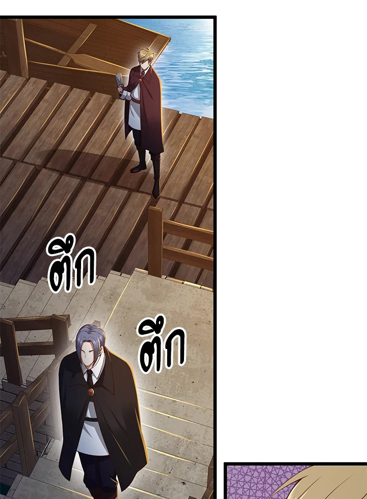 Manga-lc-com อ่านมังงะ อ่านการ์ตูน ออนไลน์ ฟรี The Lord of Coins ตอนที่ 1 2 3 4 5 6 7 8 9 10 11 12 13 14 ฟรี ไม่มีโฆษณา Manga-lc - อ่าน มังงะ อ่าน การ์ตูน ออนไลน์ อ่านมังงะ ฟรี