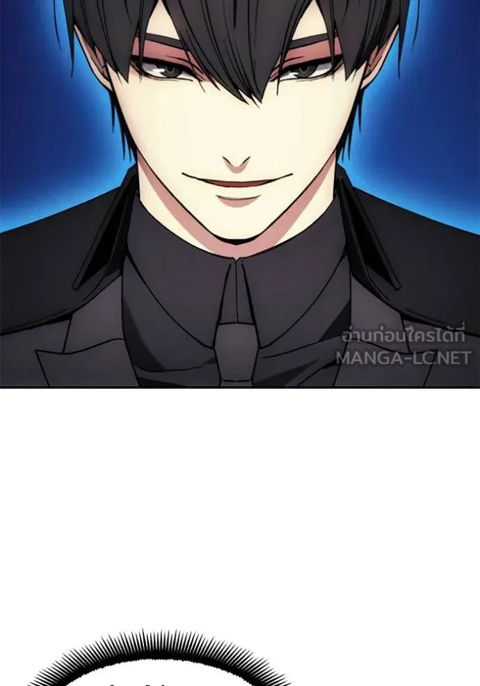 ศึกชิงบัลลังก์เทพเจ้ ตอนที่ 191 รูปที่ 13