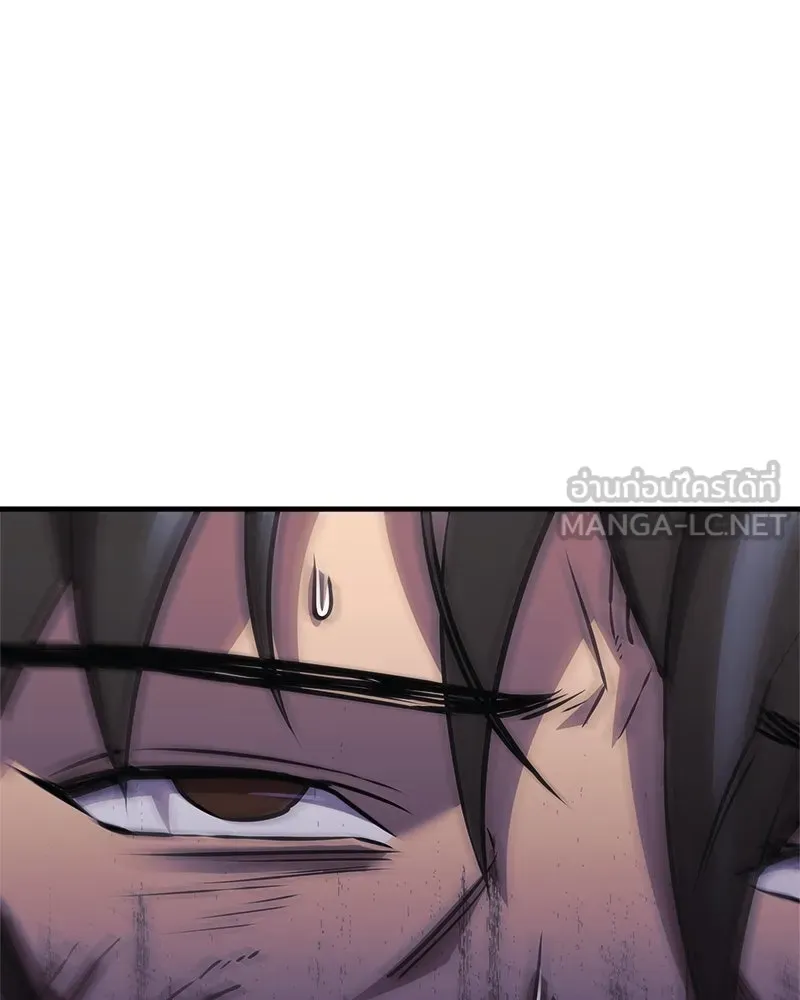 สัปดาห์นี้งดอัปตอนใหม่ ตอนที่ 24 รูปที่ 18