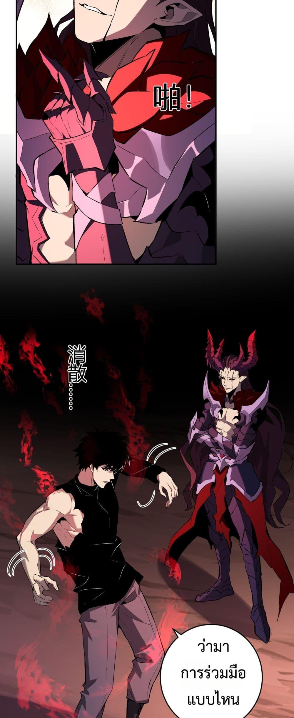 Manga-lc-com อ่านมังงะ อ่านการ์ตูน ออนไลน์ ฟรี Doomsdayforal ตอนที่ 1 2 3 4 5 6 7 8 9 10 11 12 13 14 ฟรี ไม่มีโฆษณา Manga-lc - อ่าน มังงะ อ่าน การ์ตูน ออนไลน์ อ่านมังงะ ฟรี