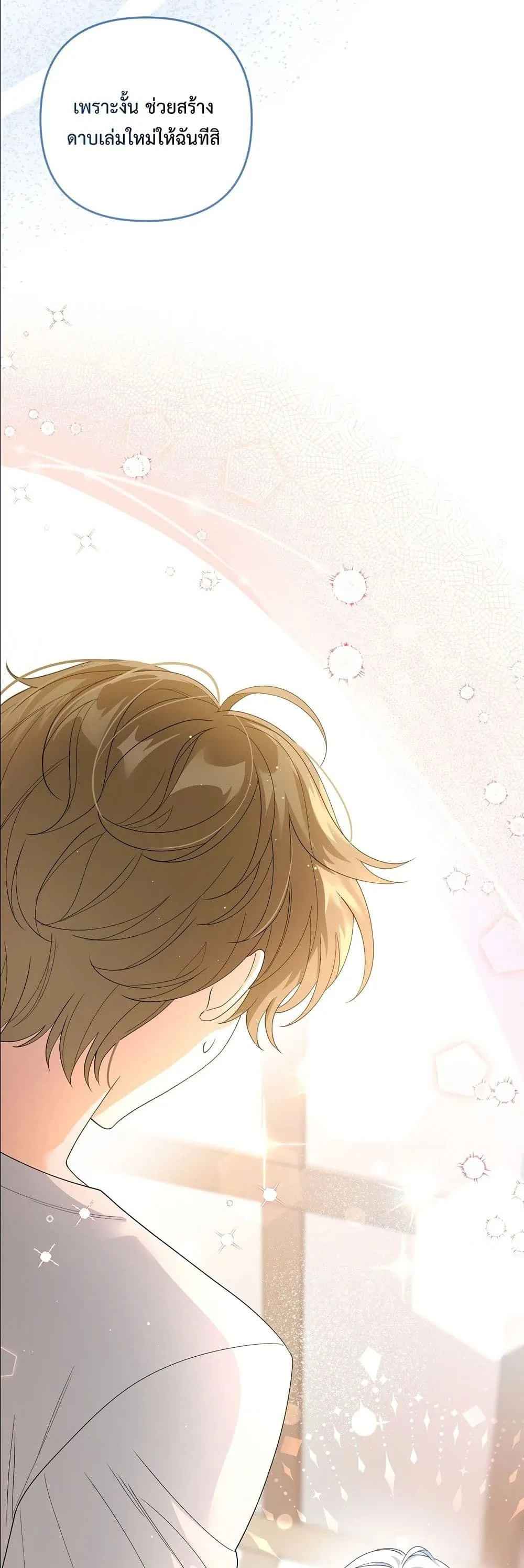 Manga-lc-com อ่านมังงะ อ่านการ์ตูน ออนไลน์ ฟรี I’m the Only Granddaughter of the Strongest Duke ตอนที่ 1 2 3 4 5 6 7 8 9 10 11 12 13 14 ฟรี ไม่มีโฆษณา Manga-lc - อ่าน มังงะ อ่าน การ์ตูน ออนไลน์ อ่านมังงะ ฟรี