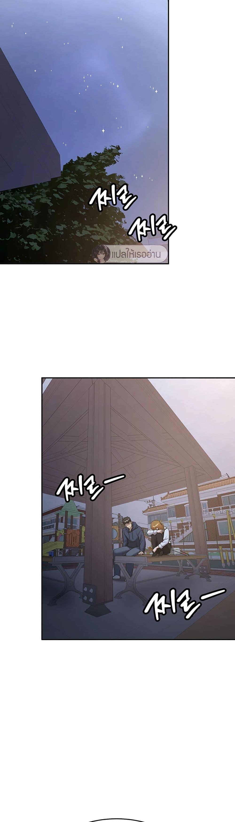 Doujin-Lc- อ่าน โดจิน มังฮวา เกาหลี ญี่ปุ่น จีน แปลไทย Pickup! ตอนที่ 1 2 3 4 5 6 7 8 9 10 11 12 13 14 ฟรี ไม่มีโฆษณา อ่าน โดจิน Manhwa เกาหลี ญี่ปุ่น จีน เรามีครบ คัดมาให้เน้นๆ โดจิน 18+ รับประกันความฟินโดย  Doujin Lc