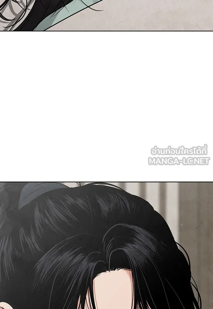 ความลับของสาวร่างทรง ตอนที่ 20 รูปที่ 150