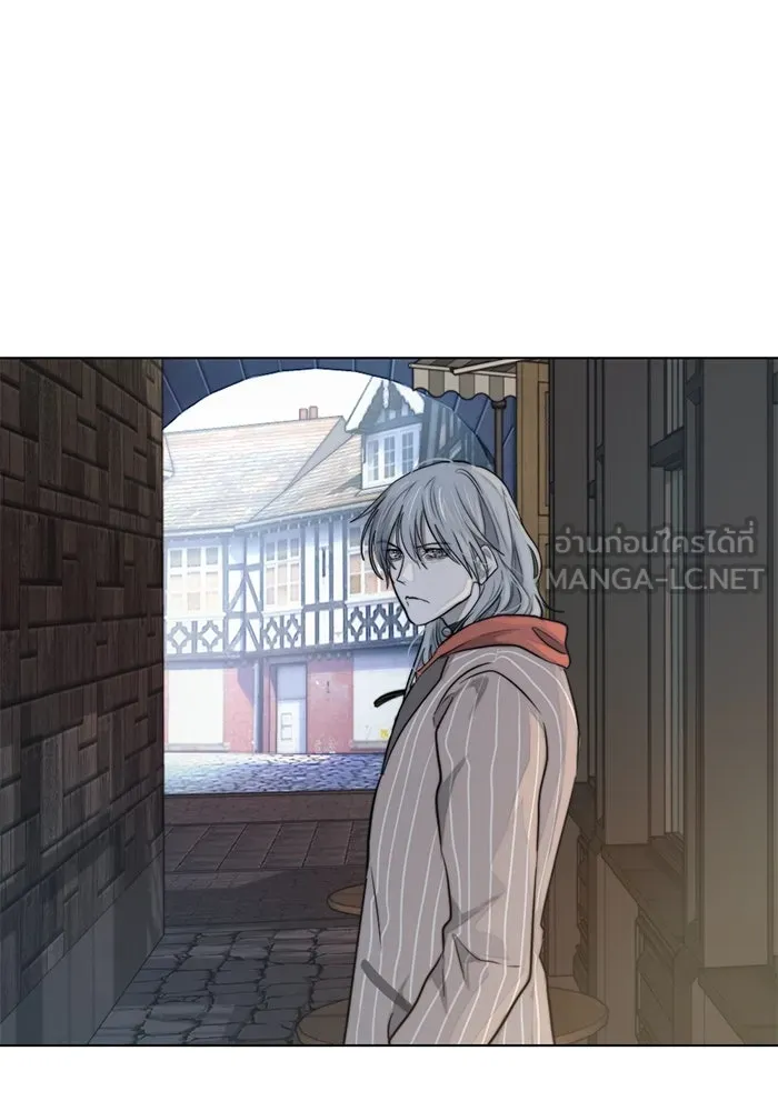 เปย์นี้เพื่อนาย My Sugar Baby ตอนที่ 32 ชอบเธอที่สุดเลย รูปที่ 39
