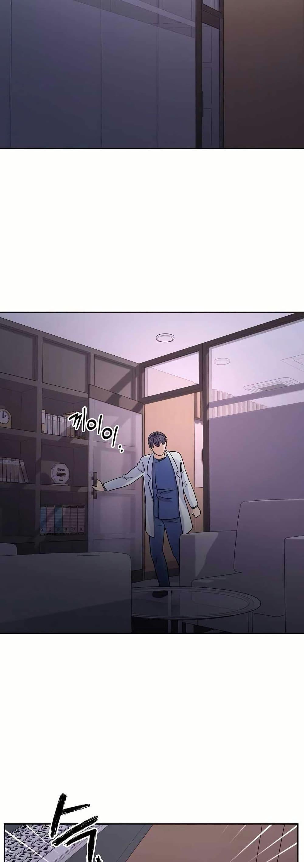 Manga-lc-com อ่านมังงะ อ่านการ์ตูน ออนไลน์ ฟรี Return of the Max-Level Doctor ตอนที่ 1 2 3 4 5 6 7 8 9 10 11 12 13 14 ฟรี ไม่มีโฆษณา Manga-lc - อ่าน มังงะ อ่าน การ์ตูน ออนไลน์ อ่านมังงะ ฟรี