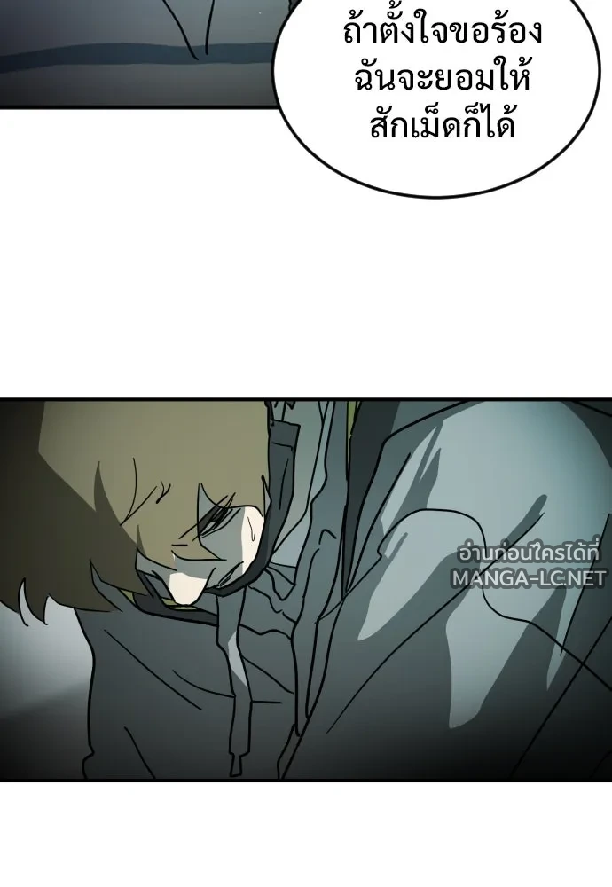 Manga-lc-com อ่านมังงะ อ่านการ์ตูน ออนไลน์ ฟรี วันดีคืนดี โซลก็ ตอนที่ 1 2 3 4 5 6 7 8 9 10 11 12 13 14 ฟรี ไม่มีโฆษณา Manga-lc - อ่าน มังงะ อ่าน การ์ตูน ออนไลน์ อ่านมังงะ ฟรี