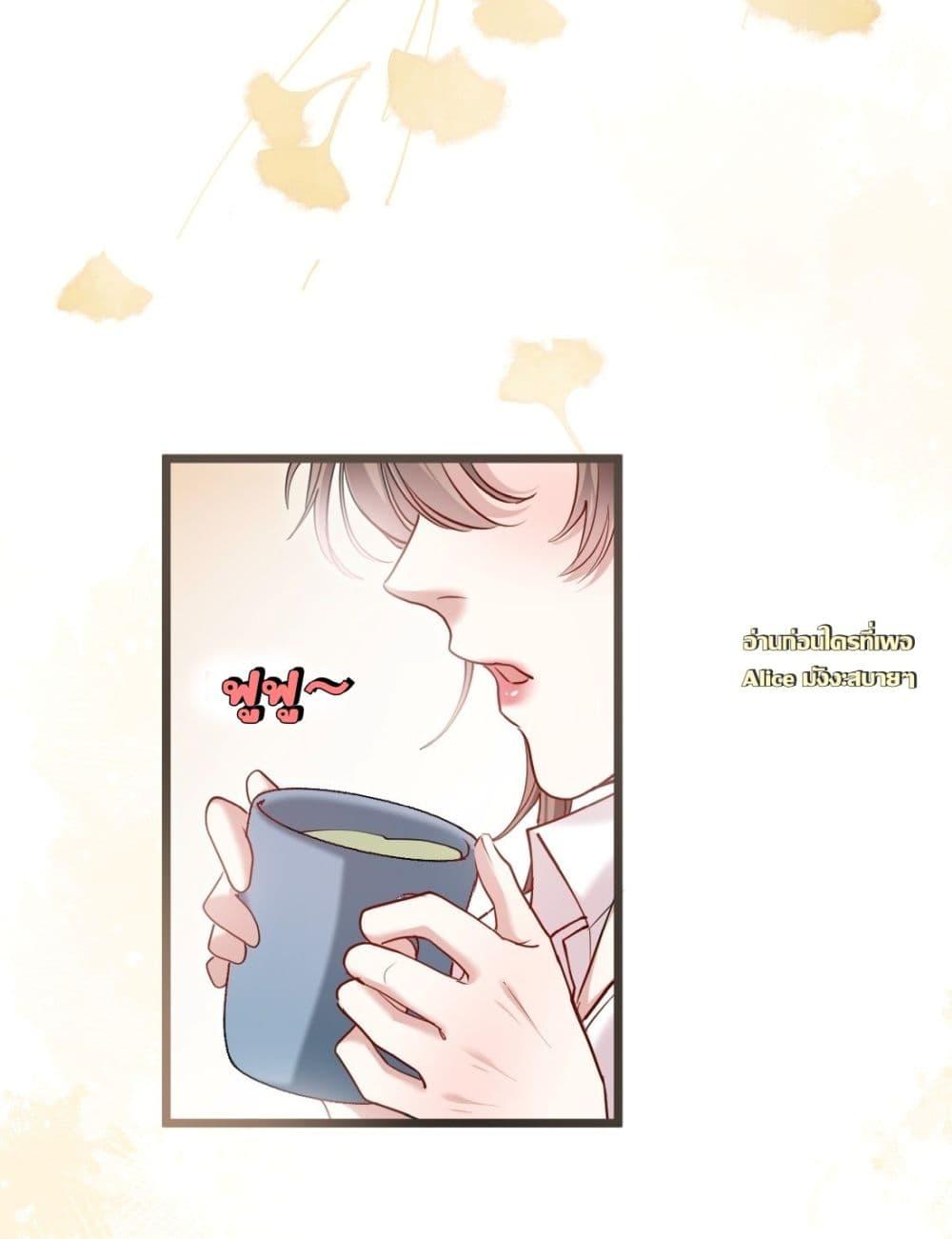 Manga-lc-com อ่านมังงะ อ่านการ์ตูน ออนไลน์ ฟรี จู่ๆก็กลายเป็นค ตอนที่ 1 2 3 4 5 6 7 8 9 10 11 12 13 14 ฟรี ไม่มีโฆษณา Manga-lc - อ่าน มังงะ อ่าน การ์ตูน ออนไลน์ อ่านมังงะ ฟรี