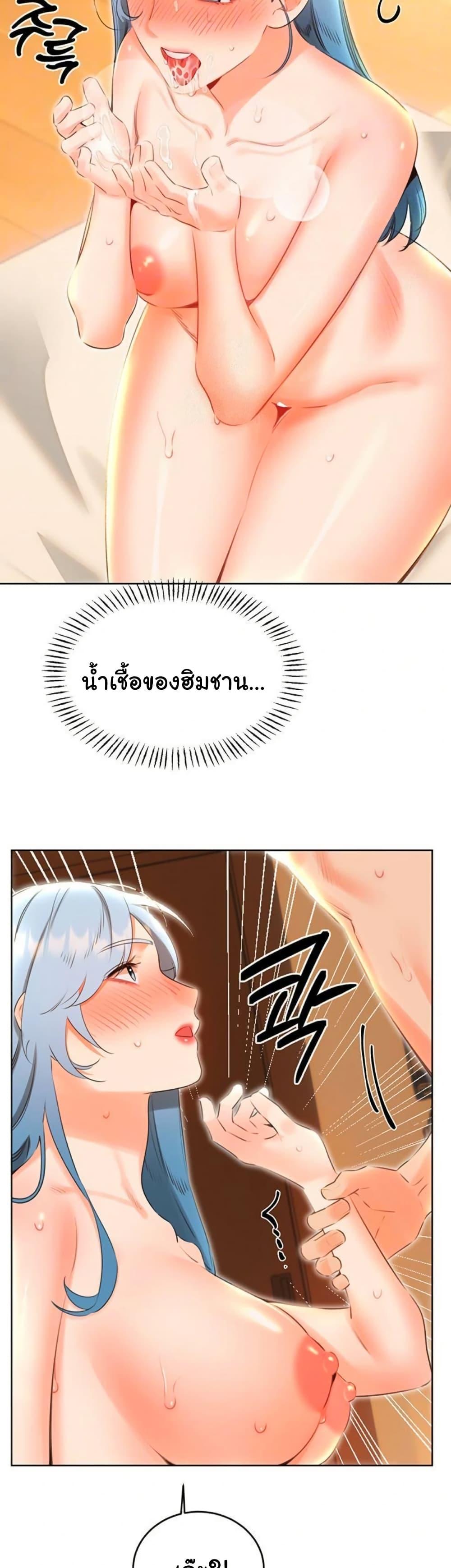 Doujin-Lc- อ่าน โดจิน มังฮวา เกาหลี ญี่ปุ่น จีน แปลไทย Lottery Ticket ตอนที่ 1 2 3 4 5 6 7 8 9 10 11 12 13 14 ฟรี ไม่มีโฆษณา อ่าน โดจิน Manhwa เกาหลี ญี่ปุ่น จีน เรามีครบ คัดมาให้เน้นๆ โดจิน 18+ รับประกันความฟินโดย  Doujin Lc