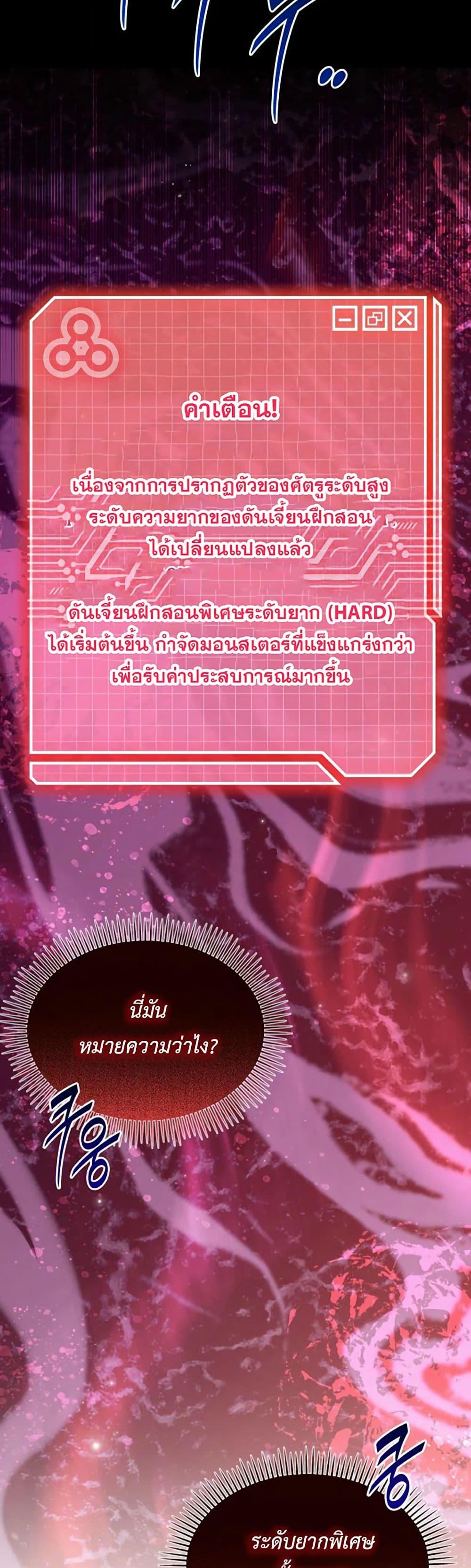 Manga-lc-com อ่านมังงะ อ่านการ์ตูน ออนไลน์ ฟรี The SSS-Class Cafe in Front of the Dungeon ตอนที่ 1 2 3 4 5 6 7 8 9 10 11 12 13 14 ฟรี ไม่มีโฆษณา Manga-lc - อ่าน มังงะ อ่าน การ์ตูน ออนไลน์ อ่านมังงะ ฟรี