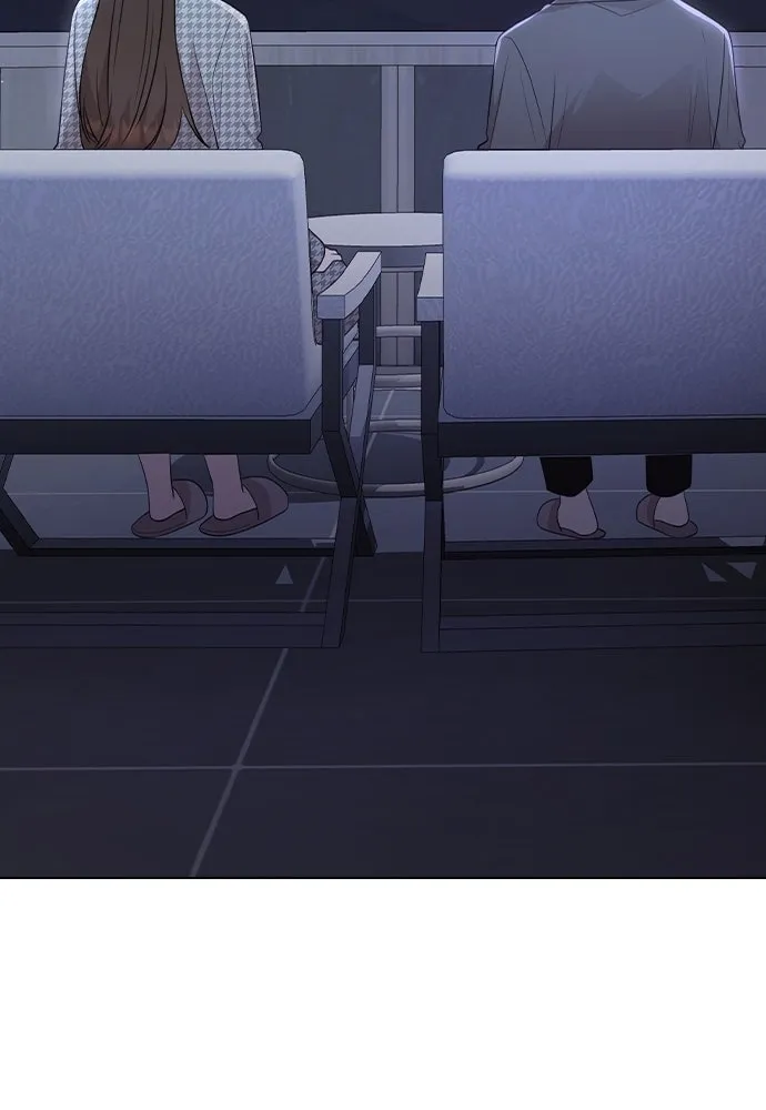 รักผิดแผน ตอนที่ 77 รูปที่ 143