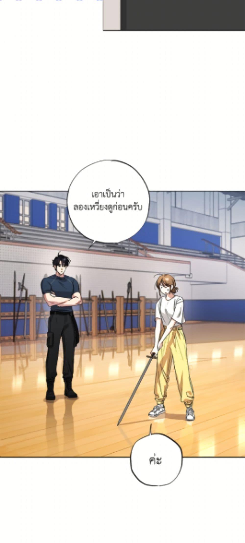 Manga-lc-com อ่านมังงะ อ่านการ์ตูน ออนไลน์ ฟรี The Housekeeper of the Dungeon ตอนที่ 1 2 3 4 5 6 7 8 9 10 11 12 13 14 ฟรี ไม่มีโฆษณา Manga-lc - อ่าน มังงะ อ่าน การ์ตูน ออนไลน์ อ่านมังงะ ฟรี