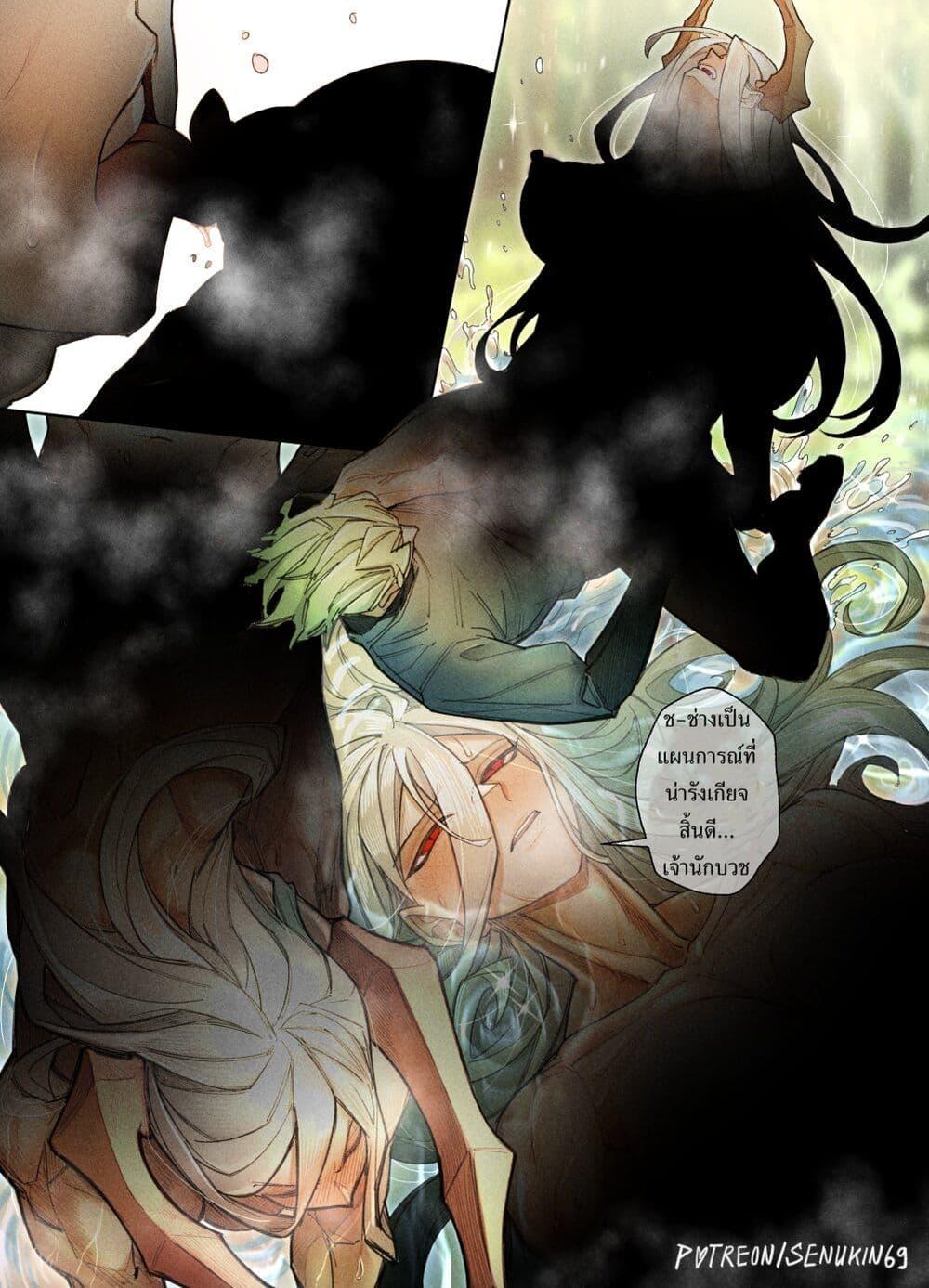 Manga-lc-com อ่านมังงะ อ่านการ์ตูน ออนไลน์ ฟรี Doomsia’s Healing Sessions ตอนที่ 1 2 3 4 5 6 7 8 9 10 11 12 13 14 ฟรี ไม่มีโฆษณา Manga-lc - อ่าน มังงะ อ่าน การ์ตูน ออนไลน์ อ่านมังงะ ฟรี