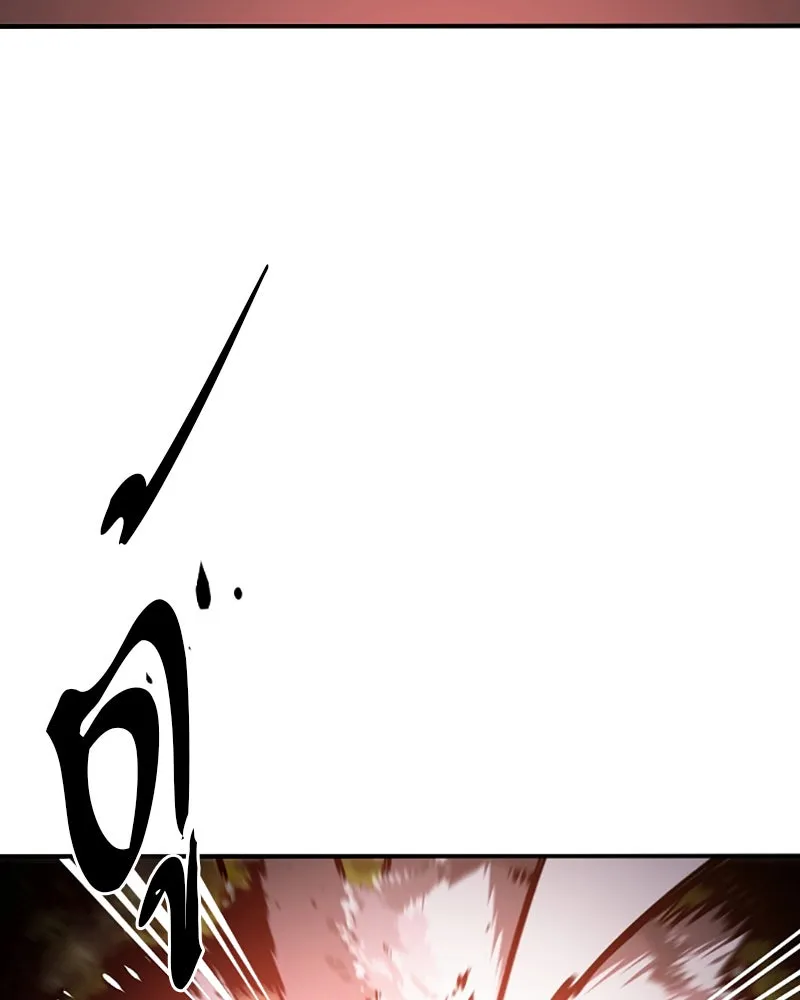 Player ตอนที่ 22 รูปที่ 100