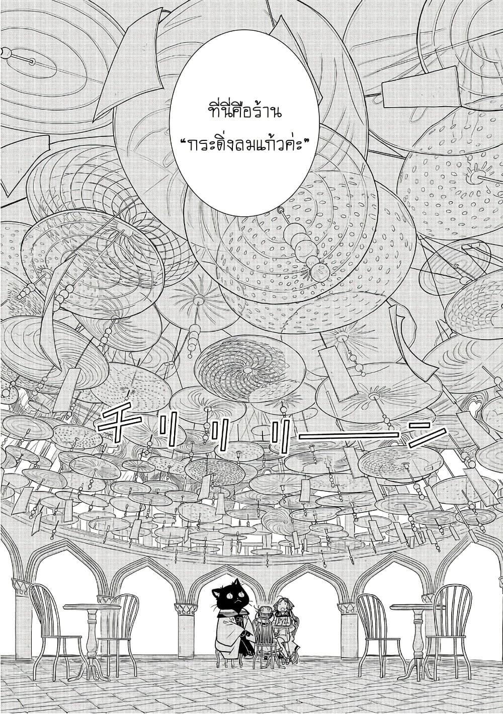Manga-lc-com อ่านมังงะ อ่านการ์ตูน ออนไลน์ ฟรี Colori Colore Creare ตอนที่ 1 2 3 4 5 6 7 8 9 10 11 12 13 14 ฟรี ไม่มีโฆษณา Manga-lc - อ่าน มังงะ อ่าน การ์ตูน ออนไลน์ อ่านมังงะ ฟรี