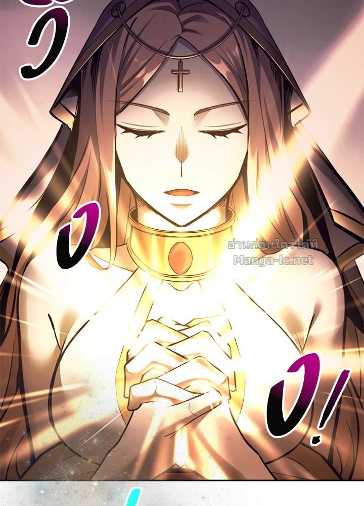 Doujin-Lc- อ่าน โดจิน มังฮวา เกาหลี ญี่ปุ่น จีน แปลไทย ผู้พิชิตเกมป้องกันฐาน ตอนที่ 1 2 3 4 5 6 7 8 9 10 11 12 13 14 ฟรี ไม่มีโฆษณา อ่าน โดจิน Manhwa เกาหลี ญี่ปุ่น จีน เรามีครบ คัดมาให้เน้นๆ โดจิน 18+ รับประกันความฟินโดย Doujin Lc