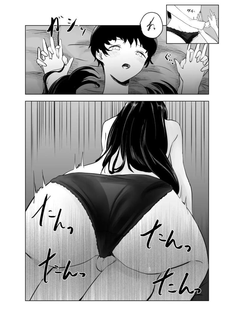 Doujin-Lc- อ่าน โดจิน มังฮวา เกาหลี ญี่ปุ่น จีน แปลไทย พักหลบฝน [Sayuumigi] Shelter from the Rain and Purple Smoke ตอนที่ 1 2 3 4 5 6 7 8 9 10 11 12 13 14 ฟรี ไม่มีโฆษณา อ่าน โดจิน Manhwa เกาหลี ญี่ปุ่น จีน เรามีครบ คัดมาให้เน้นๆ โดจิน 18+ รับประกันความฟินโดย  Doujin Lc