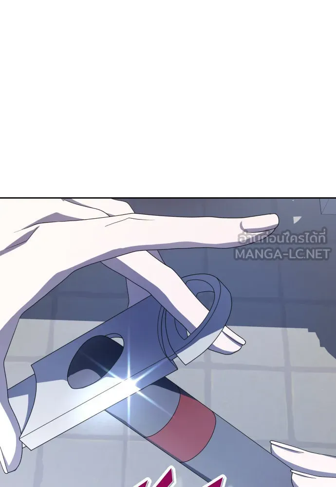 ชิงชีวิตพลิกลิขิตชะตา ตอนที่ 189. ไม่เจอกันตั้งนาน รูปที่ 114