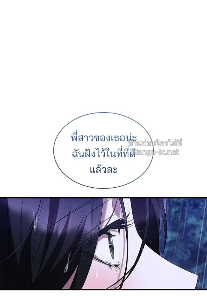 Doujin-Lc- อ่าน โดจิน มังฮวา เกาหลี ญี่ปุ่น จีน แปลไทย ชายาคนสุดท้ายของเจ้าชายไร้หัวใจ ตอนที่ 1 2 3 4 5 6 7 8 9 10 11 12 13 14 ฟรี ไม่มีโฆษณา อ่าน โดจิน Manhwa เกาหลี ญี่ปุ่น จีน เรามีครบ คัดมาให้เน้นๆ โดจิน 18+ รับประกันความฟินโดย Doujin Lc