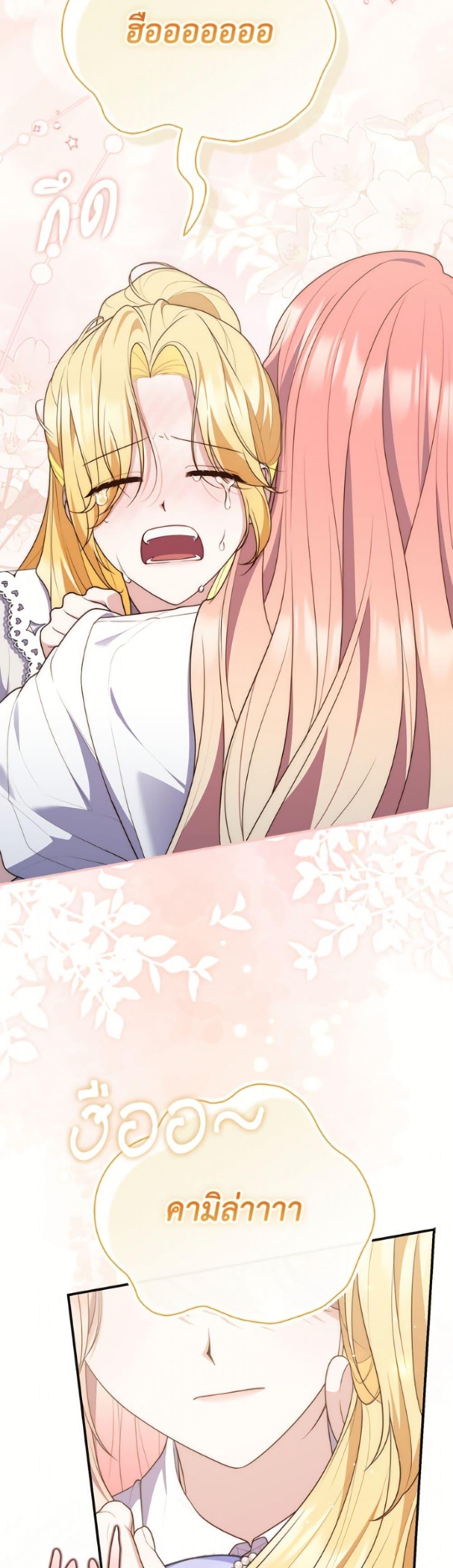 Manga-lc-com อ่านมังงะ อ่านการ์ตูน ออนไลน์ ฟรี Fortune-Telling Lady ตอนที่ 1 2 3 4 5 6 7 8 9 10 11 12 13 14 ฟรี ไม่มีโฆษณา Manga-lc - อ่าน มังงะ อ่าน การ์ตูน ออนไลน์ อ่านมังงะ ฟรี