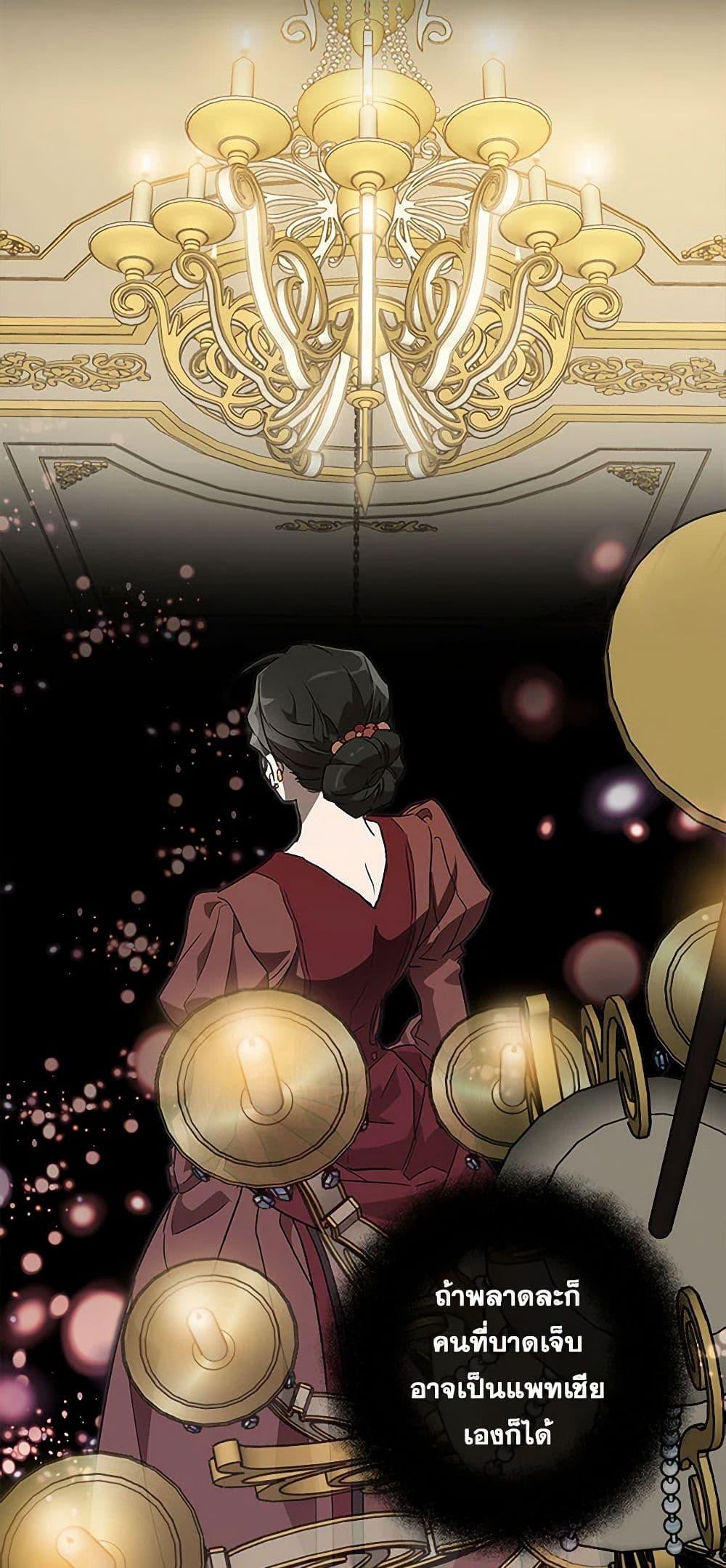 Manga-lc-com อ่านมังงะ อ่านการ์ตูน ออนไลน์ ฟรี It Was All a Mistake ตอนที่ 1 2 3 4 5 6 7 8 9 10 11 12 13 14 ฟรี ไม่มีโฆษณา Manga-lc - อ่าน มังงะ อ่าน การ์ตูน ออนไลน์ อ่านมังงะ ฟรี