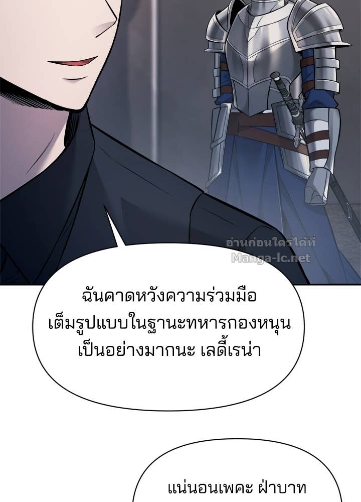 Doujin-Lc- อ่าน โดจิน มังฮวา เกาหลี ญี่ปุ่น จีน แปลไทย ผู้พิชิตเกมป้องกันฐาน ตอนที่ 1 2 3 4 5 6 7 8 9 10 11 12 13 14 ฟรี ไม่มีโฆษณา อ่าน โดจิน Manhwa เกาหลี ญี่ปุ่น จีน เรามีครบ คัดมาให้เน้นๆ โดจิน 18+ รับประกันความฟินโดย Doujin Lc