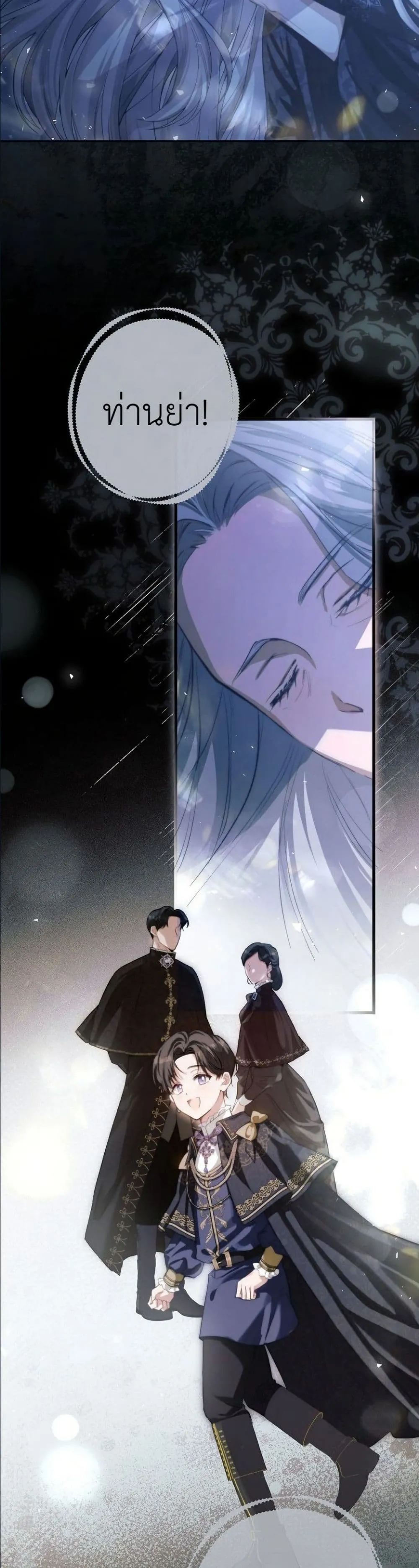 Manga-lc-com อ่านมังงะ อ่านการ์ตูน ออนไลน์ ฟรี This Is What Revenge Looks Like ตอนที่ 1 2 3 4 5 6 7 8 9 10 11 12 13 14 ฟรี ไม่มีโฆษณา Manga-lc - อ่าน มังงะ อ่าน การ์ตูน ออนไลน์ อ่านมังงะ ฟรี