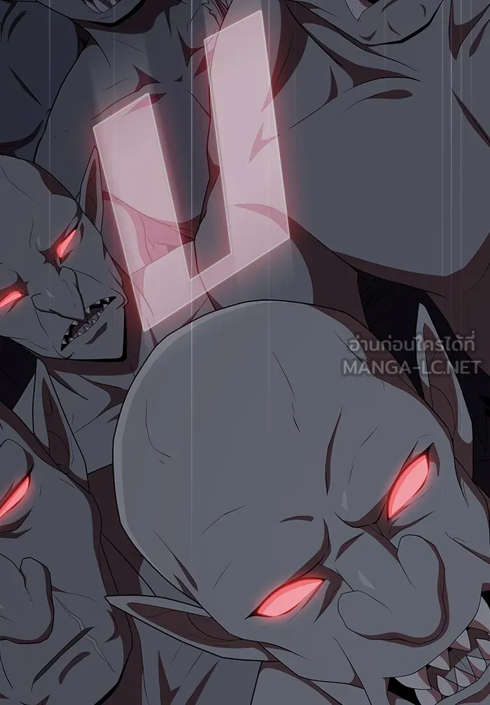 ผู้เล่นขั้นเทพแห่งหอคอยฝึกสอน ตอนที่ 123 รูปที่ 36