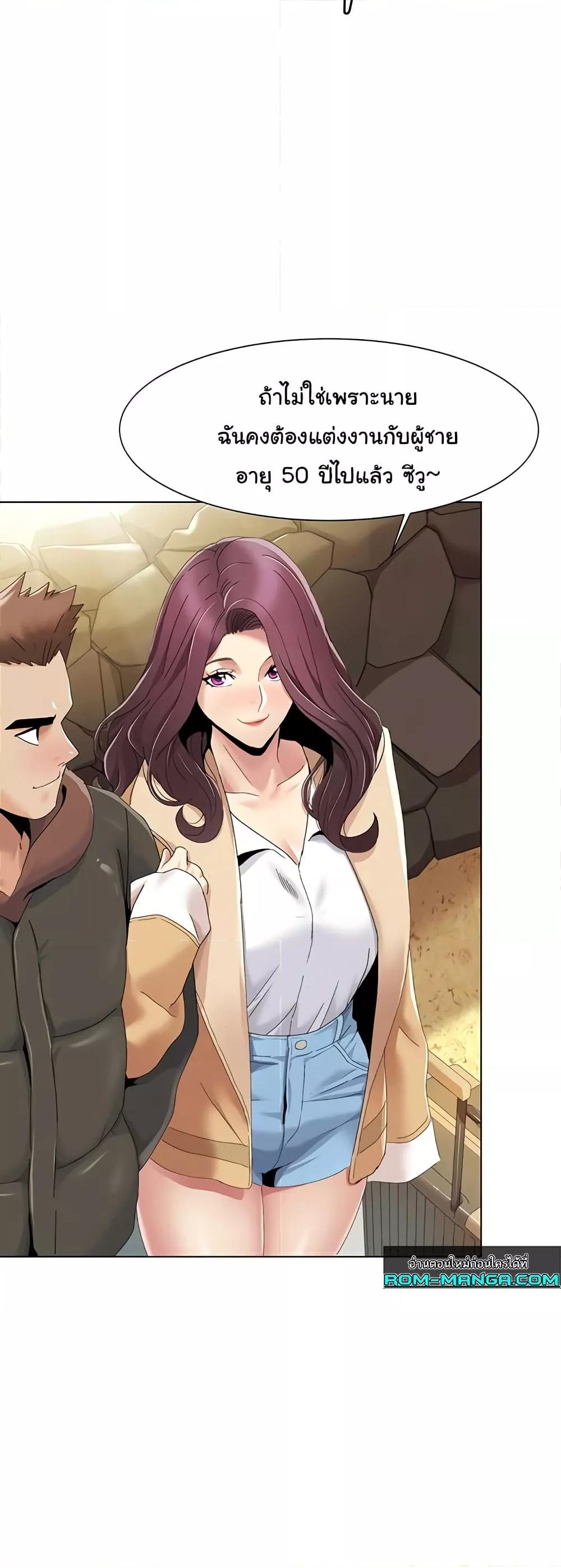 Doujin-Lc- อ่าน โดจิน มังฮวา เกาหลี ญี่ปุ่น จีน แปลไทย Neulsome Studio ตอนที่ 1 2 3 4 5 6 7 8 9 10 11 12 13 14 ฟรี ไม่มีโฆษณา อ่าน โดจิน Manhwa เกาหลี ญี่ปุ่น จีน เรามีครบ คัดมาให้เน้นๆ โดจิน 18+ รับประกันความฟินโดย  Doujin Lc