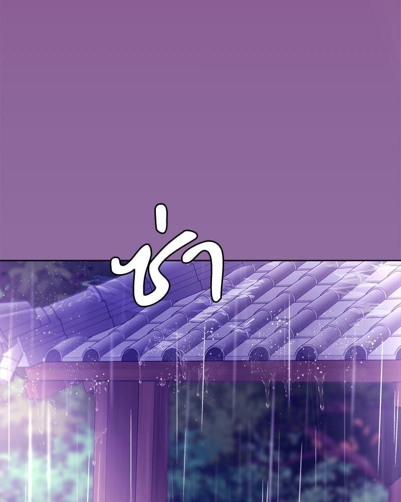 Doujin-Lc- อ่าน โดจิน มังฮวา เกาหลี ญี่ปุ่น จีน แปลไทย Playing a game ตอนที่ 1 2 3 4 5 6 7 8 9 10 11 12 13 14 ฟรี ไม่มีโฆษณา อ่าน โดจิน Manhwa เกาหลี ญี่ปุ่น จีน เรามีครบ คัดมาให้เน้นๆ โดจิน 18+ รับประกันความฟินโดย  Doujin Lc